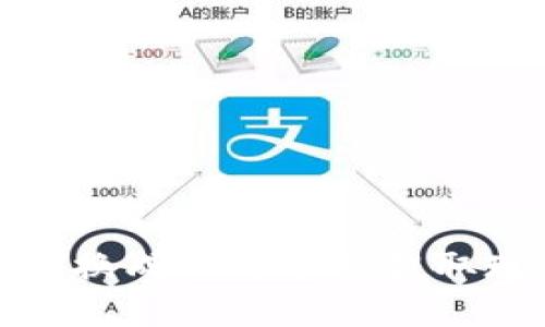 如何将USDT兑换成人民币并提取现金:完整指南