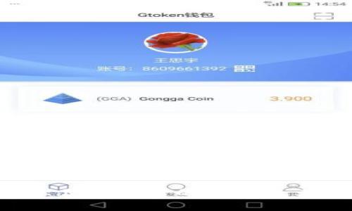 全面解析K豆可支付的平台及其使用方法