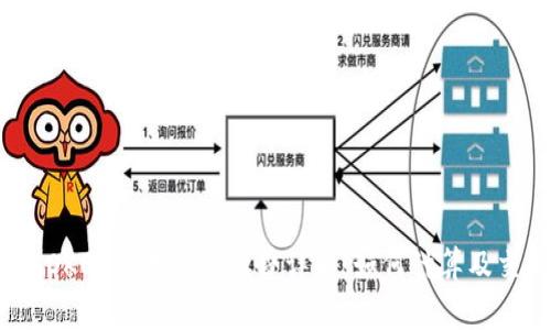 2023年OKEx交易所手续费详解:如何计算及交易成本