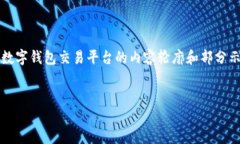 提示：由于字数限制，不