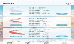   虚拟币冻结原因及解决方