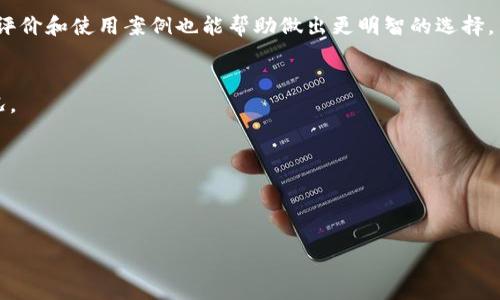   深入了解冷钱包的bot及其作用 / 
 guanjianci 冷钱包, 电子钱包, 加密货币, 交易安全 /guanjianci 

什么是冷钱包的bot？
冷钱包是指一种不与互联网相连的加密货币钱包，这种钱包用于安全存储数字资产。冷钱包通常被认为是比热钱包（与互联网连接的电子钱包）更安全的选择，因为它们可以有效地防止在线攻击。然而，冷钱包的使用也带来了许多便利性方面的挑战。这个时候，冷钱包的bot（机器人程序）应运而生。

冷钱包的bot是一种自动化工具，旨在与冷钱包进行交互，执行自动化的操作，比如转账、余额检查和资产管理等。由于冷钱包通常是离线的，bot必须通过特定的软件接口（API）与冷钱包进行通信，这可能涉及将冷钱包的热点部分连接到互联网以执行必要的操作。这类bot虽然能够增强冷钱包的功能，但也需要充分考虑安全性问题。

冷钱包的工作原理
冷钱包的基本设计是使其脱离网络，降低被黑客攻击的概率。冷钱包可以是硬件钱包，如Trezor或Ledger，也可以是纸钱包。无论哪种形式，其基本原则都是将私钥存储在不与互联网连接的地方。

当我们需要使用冷钱包中的资产时，可以通过