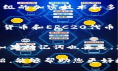   深入了解DFI冷钱包：数字