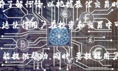 jianjie特派钱包用法教程图