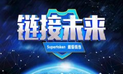 比特派纯净交易手续费详