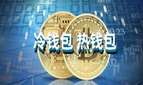 Bitp钱包一次能提取多少比特币?详尽解析与使用指南
