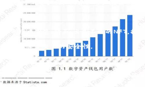   BitKeep钱包官方下载：安全、便捷的数字资产管理工具 / 

 guanjianci BitKeep, 数字资产, 钱包下载, 加密货币 /guanjianci 

## 什么是BitKeep？

在数字货币迅速发展的今天，越来越多的用户开始关注如何安全、高效地管理自己的数字资产。BitKeep作为一款新兴的多链数字钱包，凭借其便捷性和安全性逐渐赢得了用户的信赖。BitKeep支持多种主流公链，如Ethereum、BSC、Tron等，用户可以在一个应用中管理各种数字资产，方便快捷。

BitKeep钱包的设计初衷是为用户提供一个友好的界面和简单的操作流程，让即使是初学者也能轻松上手。此外，BitKeep还具备了去中心化交易所、NFT市场等多种功能，一站式满足用户对数字资产的管理需求。

## BitKeep的主要特点

### 1. 多链支持

BitKeep钱包支持以太坊、币安智能链、波场等多个主流区块链，用户只需在一个应用中便可访问和管理所有数字资产。这种多链支持，不仅提升了资产的流动性，也让用户在进行资产投资和转移时更加方便。

### 2. 安全性

安全性是数字钱包最重要的特性之一。BitKeep采用了完善的安全机制，包括私钥本地存储、多重签名、数据加密等技术，确保用户的资金安全。此外，BitKeep还支持助记词和私钥的导入与备份，用户可随时恢复自己的资产。

### 3. 用户友好的界面

BitKeep钱包的界面设计简洁、直观，用户可以很容易地找到所需的功能。即使是对区块链技术不太了解的用户，也能够快速掌握相关操作。因此，BitKeep是一个非常适合新手使用的数字钱包。

### 4. 一站式的资产管理

除了基础的转账和收款功能外，BitKeep钱包还集成了去中心化交易所（DEX），用户可以在钱包内直接完成代币交换，而无需移步至其他平台。这种一站式的资产管理体验，让用户在使用数字钱包时更加高效。

## 如何下载BitKeep？

用户可以通过BitKeep的官方网站或各大应用商店下载钱包，目前支持iOS和Android版本。官方下载地址是保障用户下载安全的重要因素，确保下载的应用未携带恶意程序或病毒。在官方下载后，用户需要在注册时设置复杂的密码，并进行辅助助记词的留存，以保障资产安全。

### 官方下载步骤

1. 访问BitKeep官方网站
2. 点击下载按钮或选择对应的应用商店链接。
3. 安装应用，打开后按照提示进行注册。
4. 设置安全密码并记录助记词。

在下载和使用过程中，用户要留意确保网络的安全，避免在公共网络环境下操作，以保护自己的帐户信息和资产安全。

## BitKeep的使用体验

### 1. 注册与登录

注册过程简单，用户只需输入邮箱或手机号，并设置密码。登录后，用户可以轻松找到自己所需的功能，包括资产管理、交易记录、市场行情等，整个流程十分流畅。

### 2. 资产管理与交易

使用BitKeep管理数字资产的体验相当不错，用户可以根据资产类别快速筛选和查看各类数字货币。如果需要转换资产，用户只需进入交易界面，选择交易对，即可完成交易。这一过程不仅高效，还支持实时的市场行情观测。

### 3. 客户支持

如果在使用过程中遇到了问题，BitKeep提供了多种客户支持渠道，包括在线客服、FAQ、社区论坛等，用户可以根据自己的需求获取帮助和支持，增强了用户的使用体验。

## 常见问题解答

### 1. BitKeep钱包安全性如何保障？

安全是数字钱包用户最为关注的问题之一。BitKeep钱包有多种安全保障措施，包括私钥本地存储，这意味着用户的私钥不会在云端存储，最大限度地降低了被黑客攻击的风险。此外，BitKeep使用行业标准的加密算法保护用户的私人数据，确保传输过程中的安全。

用户在使用BitKeep时，建议设置强密码，定期更新和备份助记词，同时避免在不安全的环境下进行交易或转账。对于高价值资产，用户可以选择硬件钱包作为额外的保护手段，进一步增强安全性。

### 2. BitKeep支持哪些数字资产？

BitKeep钱包支持多种主流数字资产，包括BTC、ETH、BNB、USDT及各类ERC20、BEP20代币。随着BitKeep的不断更新，越来越多的数字资产将被支持，用户可在官方渠道获取最新支持列表。值得一提的是，BitKeep还定期推出新功能，以适应市场变化和用户需求。

在使用BitKeep钱包之前，用户需要确认自己所拥有和将要管理的数字资产是否在支持范围内，确保在交易和投资过程中不会出现不必要的困扰。

### 3. 使用BitKeep钱包需要支付费用吗？

在使用BitKeep钱包的过程中，用户在进行转账或交易时可能需要支付网络交易费用，这些费用是由区块链网络的运行机制决定的，并非BitKeep钱包自身收取。此外，用户在使用去中心化交易所（DEX）进行资产交易时，可能会有一定的滑点成本。

BitKeep本身在下载和注册过程中并不存在费用，用户可以免费使用钱包内的所有功能。收费主要集中在网络交易费用和某些特殊服务上，用户在进行大额交易时建议提前了解相关费用信息。

### 4. 如何恢复BitKeep钱包？

钱包恢复是重要的用户操作，特别是在面临设备丢失或应用意外删除的情况下。BitKeep支持通过助记词和私钥恢复钱包。

用户在注册钱包时会生成一组助记词在安全位置保存，这些助记词是用来恢复钱包的关键。如果设备丢失，用户只需在新的设备或钱包中输入助记词即可恢复全部资产。因此，建议用户在注册时妥善保管助记词，确保没有其他人可接触到。同时，定期备份和更新自己的钱包信息是必要的安全措施。

### 5. 是否可以在BitKeep钱包中进行NFT交易？

是的，BitKeep钱包支持NFT交易。随着NFT市场的蓬勃发展，BitKeep钱包也在不断其功能，允许用户方便地管理和交易NFT资产。用户可以在BitKeep的NFT市场中浏览、购买、出售不同的NFT，操作流程简便。

用户在购买NFT时需注意区块链的费用和市场行情波动。BitKeep提供的交易界面，使得用户能够顺利完成交易。此外，NFT的存储和转让机制也通过智能合约确保了交易的安全性。

## 总结

BitKeep作为一款多链数字钱包，以其便捷的功能和安全的设计深受用户喜爱。无论是对于新手还是资深用户，BitKeep都提供了友好的使用体验。通过它，用户可以高效地管理各种数字资产，同时也能参与到去中心化交易和NFT市场中。在数字资产管理日益重要的今天，选择一款安全、可靠的钱包至关重要，而BitKeep无疑是一个值得信赖的选择。