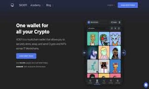 比特派钱包官网APP:安全便捷的虚拟货币管理工具