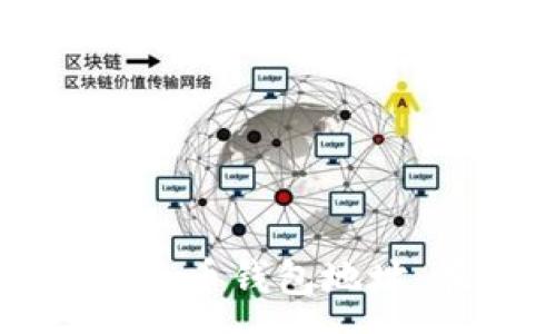 :
如何安全管理您的泰达币钱包地址:在线生成与使用指南