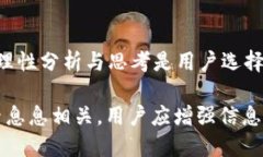 告诉title=＂b特派上的公告