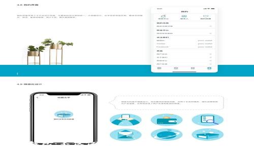 冷钱包:不仅仅是扫码通信,还能做什么?