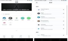 如何在B特派官网查询最新