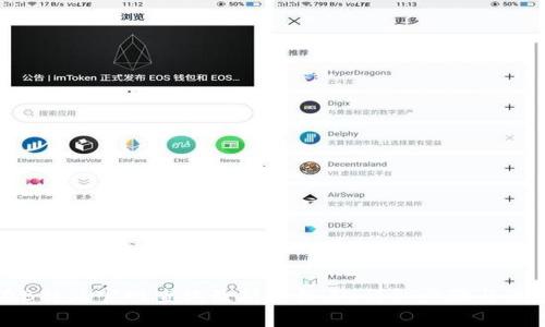 如何在B特派官网查询最新价格表:详细步骤与注意事项