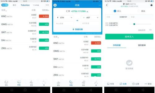 如何在BitKeep钱包中提取USDT:完整指南与常见问题解答