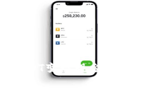 B特派USDT变现现金的全面指南