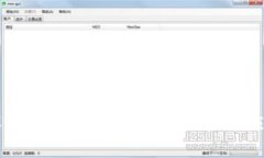 深入解析BitP：开源的未来