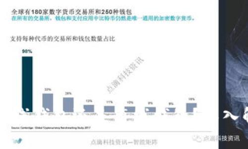 比特派钱包是在线钱包还是离线钱包?深入解析与用户指南