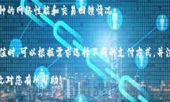 baioti比特派没有能量怎么