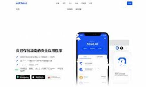 比特派下载app网站是什么
比特派下载APP网站:安全可靠的数字资产管理平台