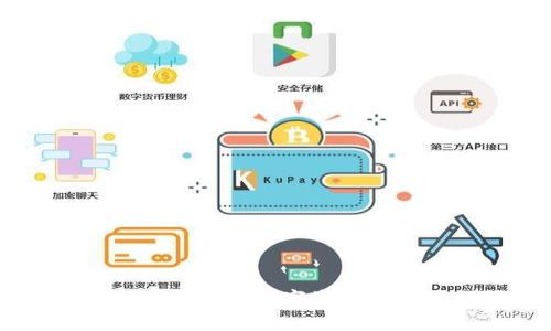 了解B特派钱包:创新数字资产管理工具的详解