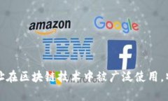 多重签名地址的英文是 ＂