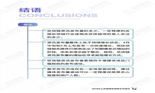 如何选择安全可靠的冷钱包购买官网:全面指南与推荐