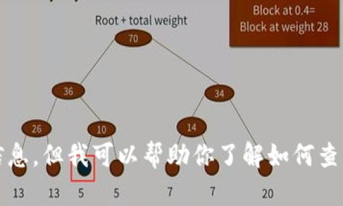 抱歉，我无法提供有关“b特派官网”的具体信息。但我可以帮助你了解如何查找相关网站或其他问题，请告诉我你的需求！