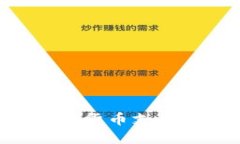 biasoti2023年加密货币支付的