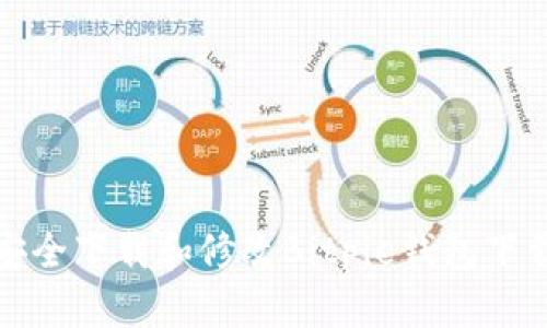 如何安全下载和修改Bitpie钱包下载地址