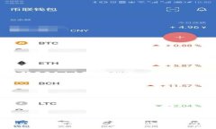 Ledger钱包海关禁止入境的