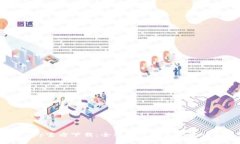 B特派App官方下载：全方位