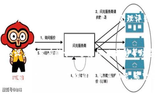 riaoti解决B特派苹果不能安装的常见问题及解决方案/riaoti
苹果, B特派, 安装问题, 手机应用/guanjianci

随着移动互联网的快速发展，各类手机应用层出不穷。B特派作为一款值得关注的应用，因其独特的功能和用户友好的体验，受到了不少用户的喜爱。然而，部分苹果用户在安装B特派时遇到了技术性问题，导致应用无法正常下载和使用。本文将详细探讨苹果用户在安装B特派过程中常见的问题及解决方案，并提供一些实用的建议。

一、B特派是什么？
B特派是一款面向精准服务的手机应用，旨在为用户提供便捷、快速的信息处理功能。它涵盖了数据管理、客户服务等多项功能，尤其适合商业用户以及需要高效管理时间的用户们。B特派可以通过简单的界面和强大的后台数据处理能力，为用户提供便捷的服务。

二、苹果用户安装B特派的常见问题
在安装B特派这一应用时，苹果用户可能会遇到几个问题，下面将详细介绍这些问题及其解决方案。

1. 安装源不安全问题
在苹果设备上，苹果商店（App Store）是官方的应用安装渠道，而B特派不一定在App Store中出现。若用户从非官方渠道下载，设备可能会因安全设置而阻止安装。解决方案是：确保下载应用时选择官方渠道或受信任的网站。同时，可以进入“设置”-“通用”-“设备管理”，找到相关的应用程序并进行信任设置，允许该应用的安装。

2. 系统版本不兼容
另一种常见问题是，B特派需要特定的iOS版本才能运行。有些较旧的苹果设备可能无法满足最新应用的版本要求。此时，用户可以尝试将设备系统进行更新，确保下载的应用与系统兼容。如果无法更新，可以考虑使用该应用的旧版本（若有），或是联系应用开发者获取更多信息。

3. 存储空间不足
在安装任何应用时，存储空间都是一个重要的因素。如果设备内存不足，应用无法完成安装。用户可以通过进入“设置”-“设备存储”，查看当前存储情况，并删除不必要的应用或文件来释放空间，确保顺利安装B特派。

4. 网络连接问题
网络连接的稳定性也是影响安装的重要因素。若网络信号不佳，应用在下载安装过程中可能遭遇失败。建议检查Wi-Fi或移动数据的连接情况，确保有良好的网络信号。必要时，可以尝试重启路由器或更换网络其他环境。

5. 设备限制设置
部分用户可能在设备上设置了限制，导致无法安装某些应用。用户需要在“设置”中查看相关限制设置，并根据实际需求进行调整，确保B特派能够顺利安装。

三、解决B特派无法安装的有效建议
除了关注上述常见问题外，用户在安装B特派过程中还可以参考以下几点建议：
ol
    li总是首先查阅官方文档或开发者指南，确保获取最新的安装信息。/li
    li加入相关的用户论坛或社群，寻求其他用户的经验与建议。/li
    li定期对设备进行维护，升级操作系统，保持设备及应用的良好兼容性。/li
    li如果可能，联系B特派的客户支持，获取个性化的解决方案。/li
/ol

问题解答
针对B特派苹果无法安装的问题，以下是一些常见的疑问及详细解答。

1. 为什么苹果设备不能直接从网页安装B特派？
这是因为苹果设备相对封闭，出于安全考虑，苹果限制了从网页直接安装应用的能力。用户需从App Store等官方渠道获得应用，才能保证设备的安全完整性。而从网页下载应用需要经过用户确认及设置信任，增加了一个复杂的安装环节。若用户试图从未被信任的网页下载安装，设备将阻止该操作以确保安全。因此，建议用户优先使用官方应用商店，或在下载之前了解相关手段。

2. B特派是否在App Store里官方发布？如果没有，该如何获取？
B特派的上线情况和发布渠道可能会随时间而有所不同。用户可在App Store中搜索，如果找不到该应用，可以通过B特派的官方网站或社交媒体平台获取下载链接及相关信息。如果应用在App Store中未明确发布，可以参考开发者的更新，有时可能会提供Beta版或测试版的下载途径，不过需谨慎选择信任的软件源。

3. 如果遇到安装失败的情况，应该如何解决？
首先要确认自己所用的设备系统是否符合B特派的安装要求，并检查存储空间和网络情况。如果所有条件均满足但仍无法安装，可以尝试卸载以前版本的应用（如果存在），清理设备存储，并重启设备再试。在社群中询问，他人是否也遇到相同问题并寻找解决方法，或直接联系客户服务以获取支持。保持耐心，常见的问题往往会有普遍性的解决办法。

4. 由于隐私问题，选择安装第三方应用时应该注意哪些事项？
在安装第三方应用时，用户需要仔细阅读应用的隐私政策，了解其数据使用方式和存储情况。切忌随意下载不明来源的应用，确保网络安全。同时，关注用户的评论和反馈，判断该应用的真实性和可靠性。合理评估应用权限，过度的权限请求（例如访问通讯录、位置信息等）需引起用户的警惕，并根据需求进行调整，以保护个人隐私。

5. 如何在安装B特派后设置相关的权限？
在成功安装B特派后，可以通过“设置”中找到该应用的选项，进行相应的权限调整。用户可以选择允许或禁止应用访问相应的功能，例如摄像头、麦克风、位置等。合理的权限设置不仅有助于保护隐私，也能够帮助应用更好地运行，提升用户体验。定期查看应用权限，确保其符合实际使用需求，这样可以有效地避免信息泄露。

综上所述，B特派虽然在苹果设备的安装过程中可能会遇到一些技术性问题，但通过正确的解决方案和预防措施，用户往往能够顺利安装该应用。保持对更新和维护的关注，能够在后续使用中避免更多问题。希望每一位用户都能顺利体验B特派带来的便捷服务。