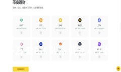 2023年最适合存储FIL的冷钱