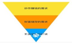 Bitpie钱包官网下载最新版