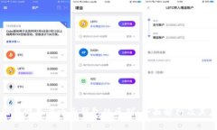 冷储存设备与电子钱包的