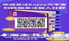 直接购买法币的冷钱包推