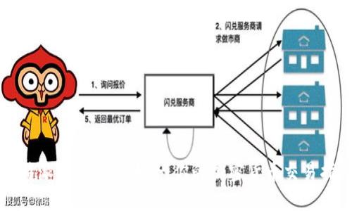 比特派官方网站大全:你的加密货币交易指南