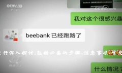 nav本次内容将围绕如何将