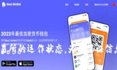 由于您的请求需要提供非