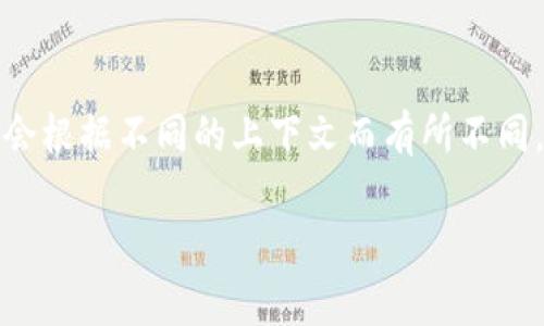 特派的英文翻译通常为 