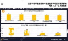    学习BITPIE钱包图标的设