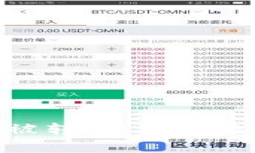 如何防止Bitpie钱包币被转走:安全防范措施与常见问题解答
