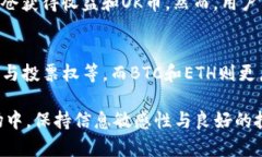   完整指南：如何有效获得