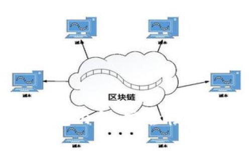 深度解析B特派钱包内侧:安全性、功能性与用户体验