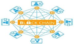 USDT提币到冷钱包需要多久