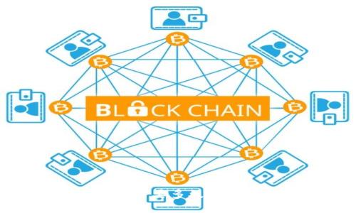 USDT提币到冷钱包需要多久?详细解答与操作指南