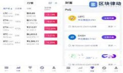 比特派钱包看不到金额的