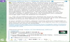 全面解析MetaMask钱包：功能