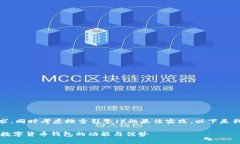 为了更好地满足用户对于