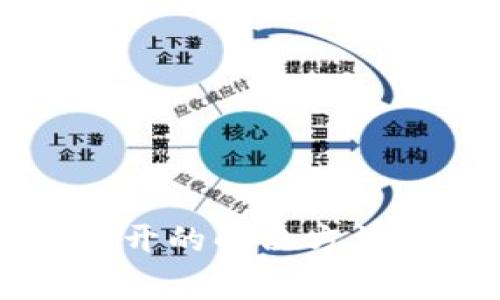 比特派钱包打不开的解决方法和常见问题解析